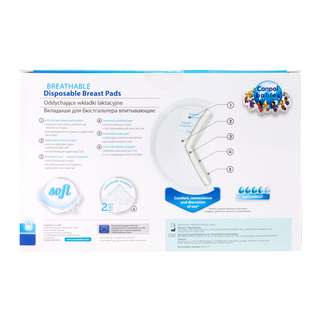 1/652 Wkładki laktacyjne z paskiem samoprzylepnym 60 szt.