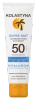 Kolastyna Ochronny Krem do twarzy SPF50, 50ml